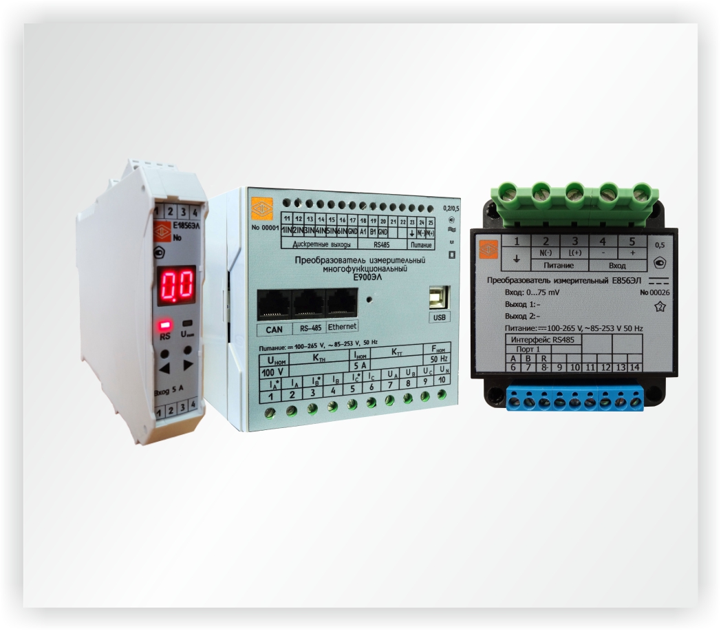 Цифровые измерительные преобразователи. Преобразователь измерительный температуры мс1218ц. Преобразователь измерительный е713. Измерительный преобразователь rs485 для термопары. Преобразователь измерительный прибор ш711/1.
